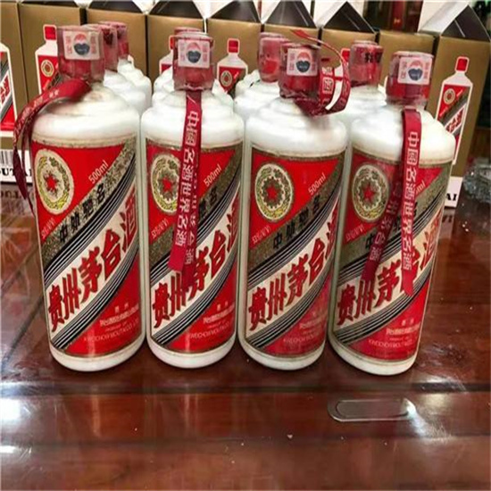 玉泉临沂莒南茅台老酒回收价格哪里回收(附近上门回收茅台酒）?